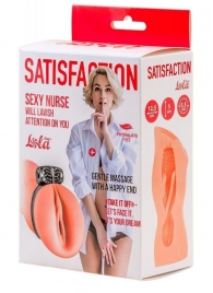 Мастурбатор с виброкольцом Satisfaction Magazine Nurse - Lola Games - в Дзержинске купить с доставкой