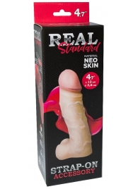 Реалистичная насадка с мошонкой REAL Standard - 15,5 см. - LOVETOY (А-Полимер) - купить с доставкой в Дзержинске