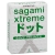 Презервативы Sagami Xtreme SUPER DOTS с точками - 3 шт. - Sagami - купить с доставкой в Дзержинске