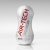 Мастурбатор AIR-TECH Squeeze Gentle - Tenga - в Дзержинске купить с доставкой