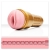 Мастурбатор-вагина Fleshlight - Go Stamina Training Unit - Fleshlight - в Дзержинске купить с доставкой
