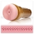 Мастурбатор-анус Fleshlight - Pink Butt Stamina Training Unit - Fleshlight - в Дзержинске купить с доставкой