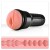 Мастурбатор-вагина Fleshlight - Pink Lady Mini-Lotus - Fleshlight - в Дзержинске купить с доставкой