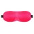 Розовая глухая маска на резинке - Sitabella - купить с доставкой в Дзержинске