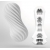 Мастурбатор FLEX Silky White с мягким рельефом - Tenga - в Дзержинске купить с доставкой