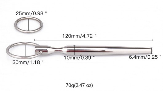 Металлический уретральный конусовидный плаг - Notabu - купить с доставкой в Дзержинске