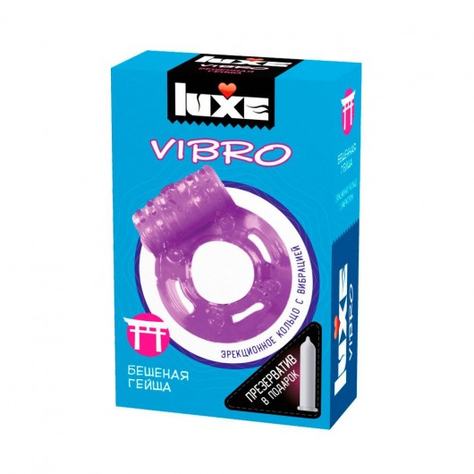 Фиолетовое эрекционное виброкольцо Luxe VIBRO  Бешеная гейша  + презерватив - Luxe - в Дзержинске купить с доставкой