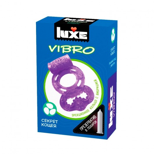 Фиолетовое эрекционное виброкольцо Luxe VIBRO  Секрет Кощея  + презерватив - Luxe - в Дзержинске купить с доставкой