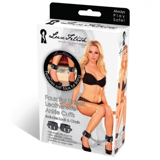 Черные фиксаторы для ног на цепи с мехом внутри - Lux Fetish - купить с доставкой в Дзержинске