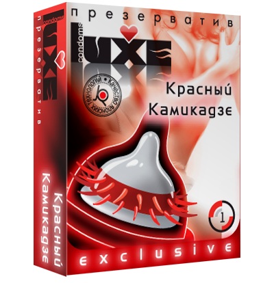 Презерватив LUXE  Exclusive   Красный Камикадзе  - 1 шт. - Luxe - купить с доставкой в Дзержинске