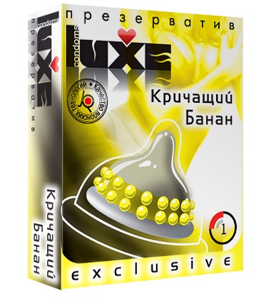 Презерватив LUXE  Exclusive  Кричащий банан  - 1 шт. - Luxe - купить с доставкой в Дзержинске