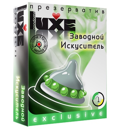 Презерватив LUXE  Exclusive  Заводной искуситель  - 1 шт. - Luxe - купить с доставкой в Дзержинске