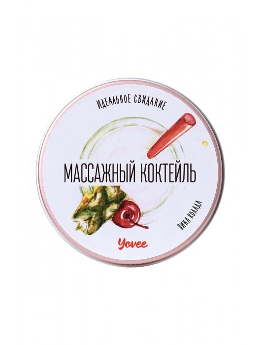 Массажная свеча «Массажный коктейль» с ароматом пина колады - 30 мл. - ToyFa - купить с доставкой в Дзержинске