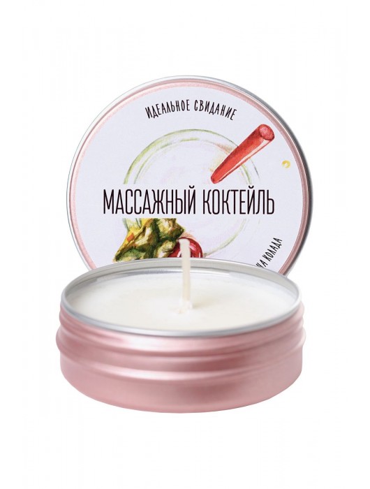 Массажная свеча «Массажный коктейль» с ароматом пина колады - 30 мл. - ToyFa - купить с доставкой в Дзержинске