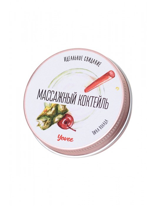 Массажная свеча «Массажный коктейль» с ароматом пина колады - 30 мл. - ToyFa - купить с доставкой в Дзержинске