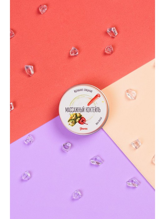 Массажная свеча «Массажный коктейль» с ароматом пина колады - 30 мл. - ToyFa - купить с доставкой в Дзержинске