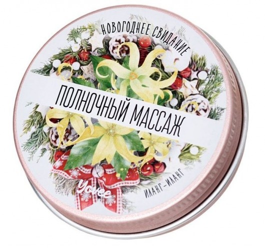 Массажная свеча «Полночный массаж» с ароматом иланг-иланга - 30 мл. - ToyFa - купить с доставкой в Дзержинске