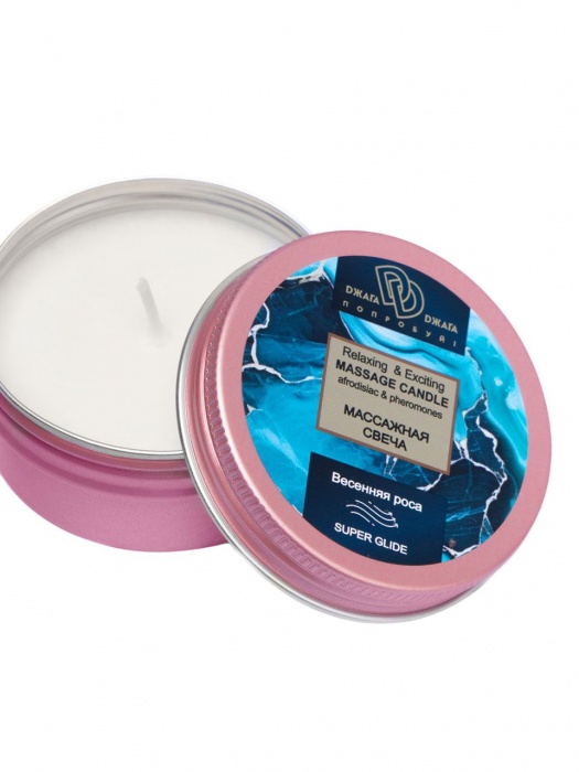 Массажная свеча  Весенняя роса - БиоМед - купить с доставкой в Дзержинске