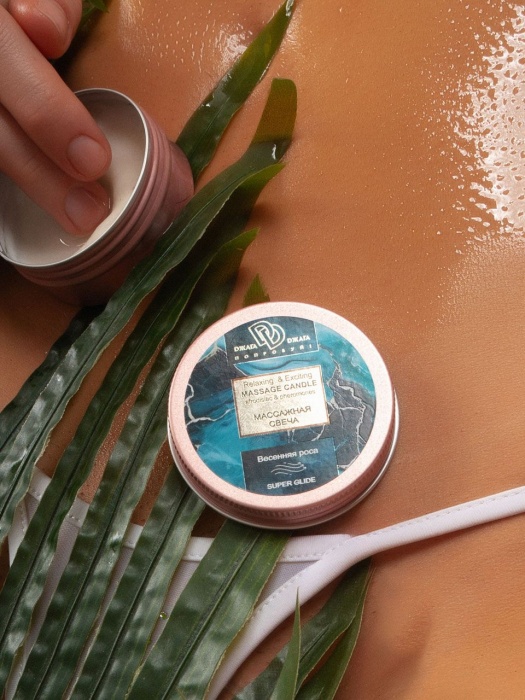 Массажная свеча  Весенняя роса - БиоМед - купить с доставкой в Дзержинске