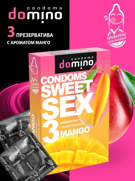 Презервативы для орального секса DOMINO Sweet Sex с ароматом манго - 3 шт. - Domino - купить с доставкой в Дзержинске
