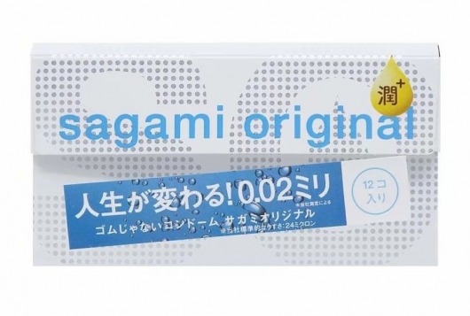 Ультратонкие презервативы Sagami Original 0.02 Extra Lub с увеличенным количеством смазки - 12 шт. - Sagami - купить с доставкой в Дзержинске