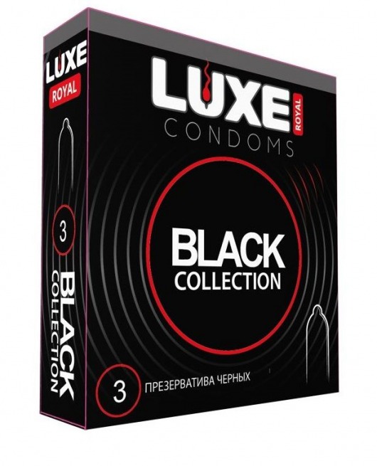 Черные презервативы LUXE Royal Black Collection - 3 шт. - Luxe - купить с доставкой в Дзержинске