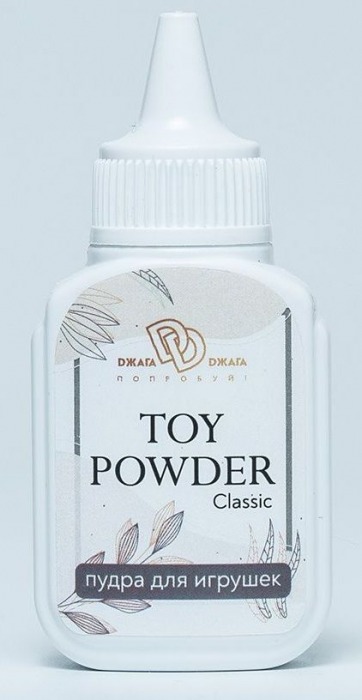 Пудра для игрушек TOY POWDER Classic - 15 гр. - БиоМед - в Дзержинске купить с доставкой