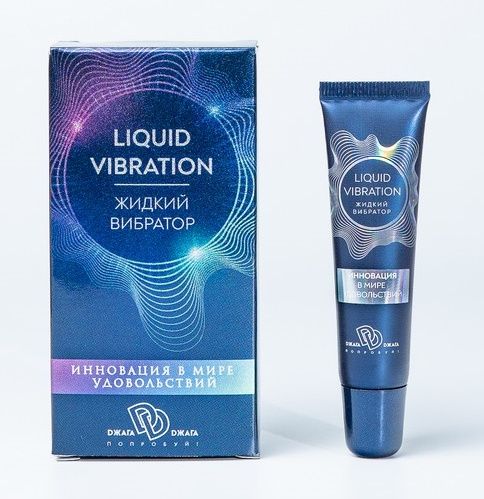 Возбуждающий крем-гель Liquid Vibration - 15 гр. - БиоМед - купить с доставкой в Дзержинске