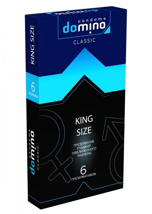 Презервативы увеличенного размера DOMINO Classic King size - 6 шт. - Domino - купить с доставкой в Дзержинске