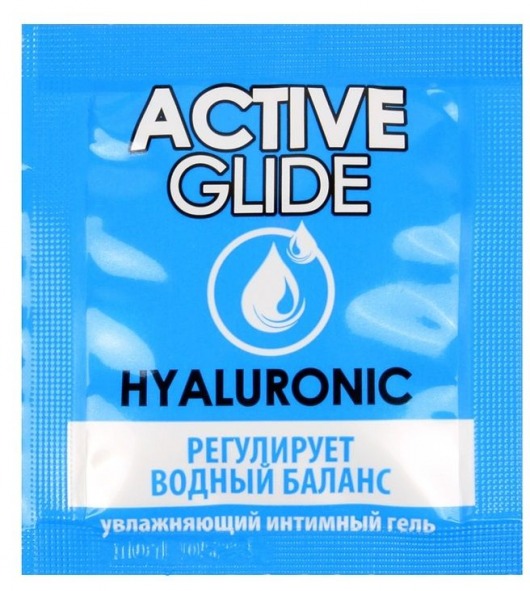 Лубрикант на водной основе Active Glide с гиалуроновой кислотой - 3 гр. - Биоритм - купить с доставкой в Дзержинске