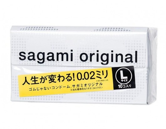 Презервативы Sagami Original 0.02 L-size увеличенного размера - 10 шт. - Sagami - купить с доставкой в Дзержинске