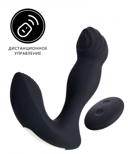 Черный вибростимулятор простаты Mounto с пультом ДУ - 12,5 см. - Erotist Adult Toys - в Дзержинске купить с доставкой