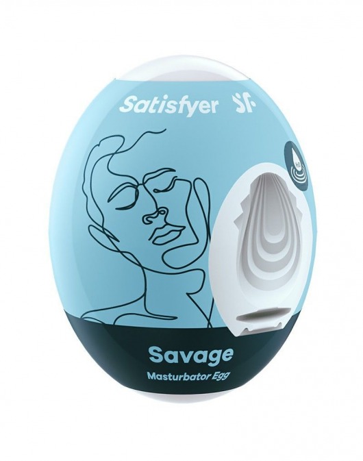 Мастурбатор-яйцо Satisfyer Savage Mini Masturbator - Satisfyer - в Дзержинске купить с доставкой