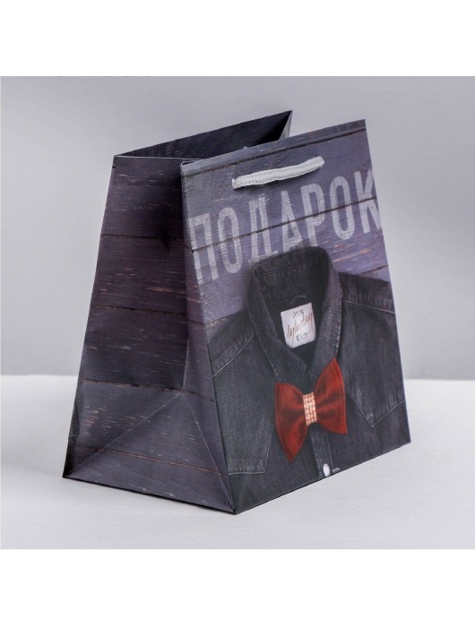 Ламинированный квадратный пакет «Мужской стиль» - 14 х 14 х 9 см. - Сима-Ленд - купить с доставкой в Дзержинске