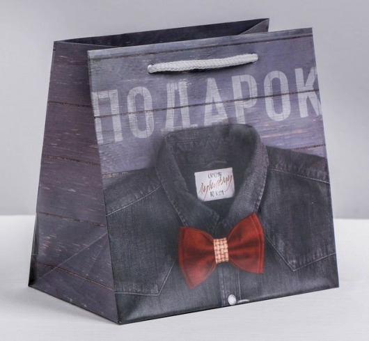 Ламинированный квадратный пакет «Мужской стиль» - 14 х 14 х 9 см. - Сима-Ленд - купить с доставкой в Дзержинске