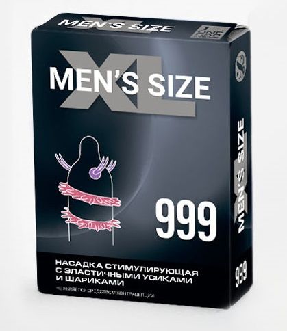 Стимулирующая насадка на пенис MEN SIZE 999 - Sitabella - в Дзержинске купить с доставкой