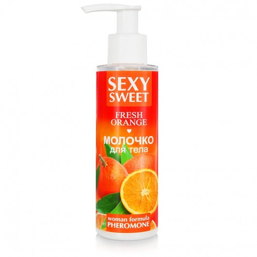 Молочко для тела с феромонами и ароматом апельсина Sexy Sweet Fresh Orange - 150 гр. -  - Магазин феромонов в Дзержинске