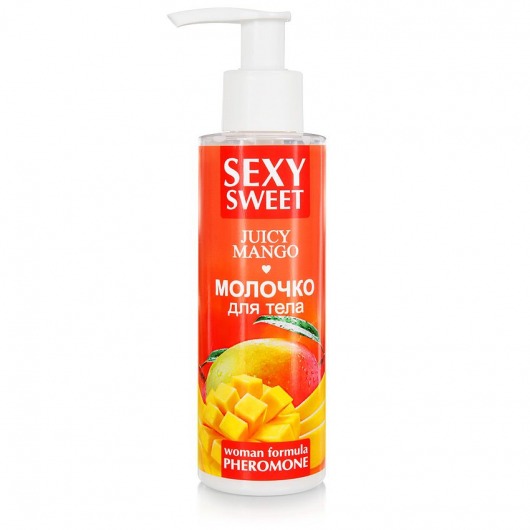 Молочко для тела с феромонами и ароматом манго Sexy Sweet Juicy Mango - 150 гр. -  - Магазин феромонов в Дзержинске