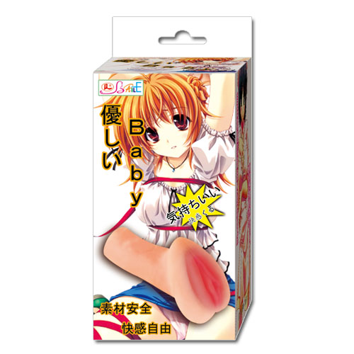 Мастурбатор-вагина Baby - Baile - в Дзержинске купить с доставкой