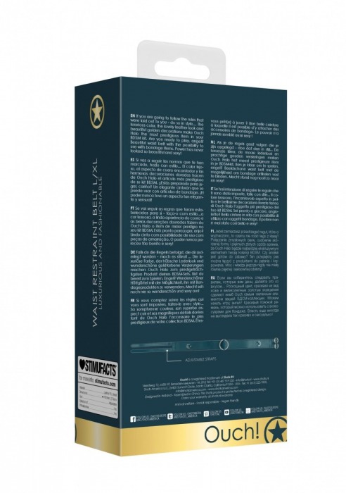 Зеленый ремень Halo Waist Belt - размер L-XL - Shots Media BV - купить с доставкой в Дзержинске