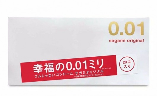 Ультратонкие презервативы Sagami Original 0.01 - 20 шт. - Sagami - купить с доставкой в Дзержинске