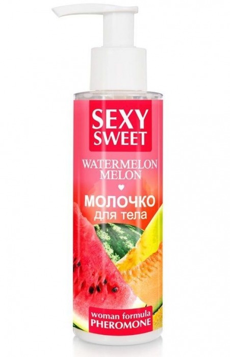 Молочко для тела с феромонами и ароматом дыни и арбуза Sexy Sweet Watermelon Melon - 150 гр. -  - Магазин феромонов в Дзержинске