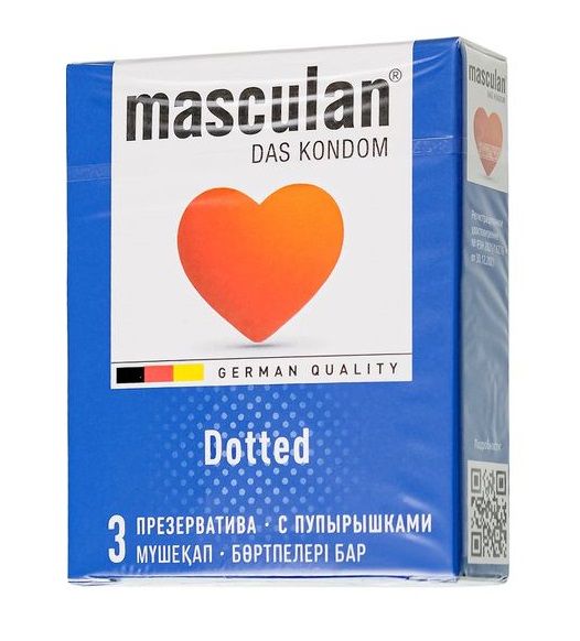 Презервативы с пупырышками Masculan Dotted - 3 шт. - Masculan - купить с доставкой в Дзержинске