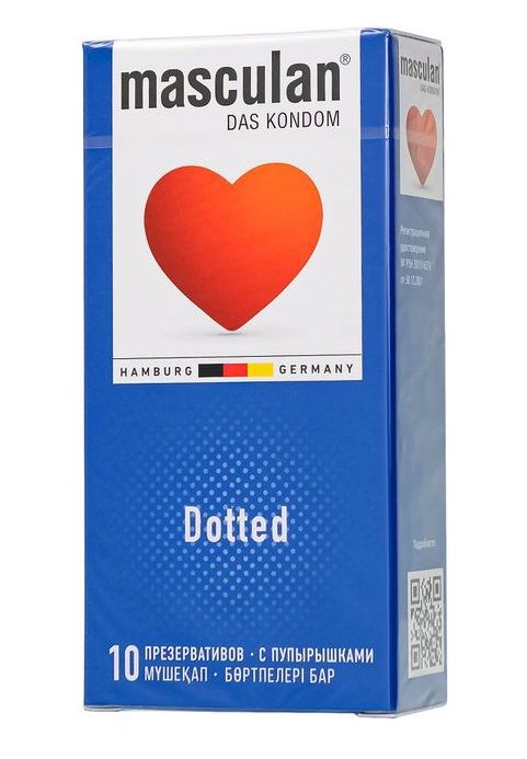 Презервативы с пупырышками Masculan Dotted - 10 шт. - Masculan - купить с доставкой в Дзержинске