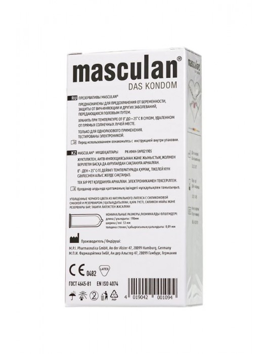 Ультрапрочные презервативы Masculan Ultra Safe Black - 10 шт. - Masculan - купить с доставкой в Дзержинске