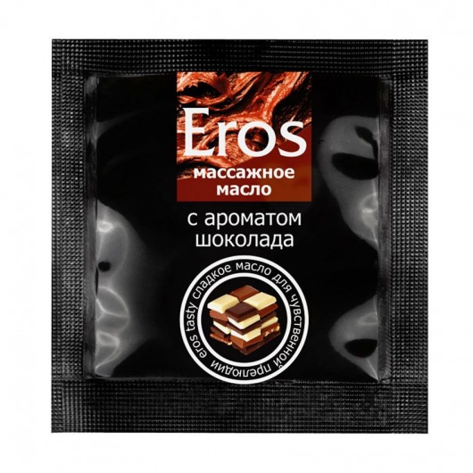 Массажное масло Eros с ароматом шоколада - 4 гр. - Биоритм - купить с доставкой в Дзержинске