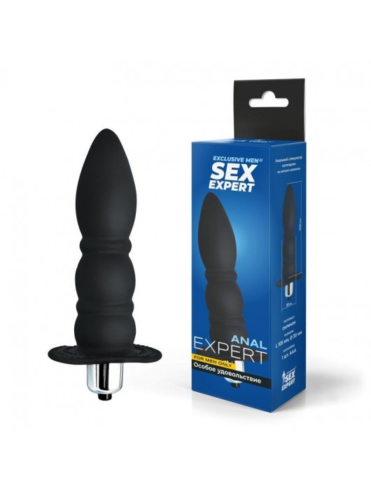 Черный силиконовый анальный вибратор Sex Expert - 13 см. - Sex Expert