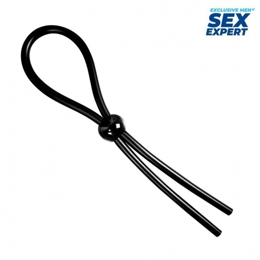Черное силиконовое лассо с шариком для утяжки - Sex Expert - в Дзержинске купить с доставкой