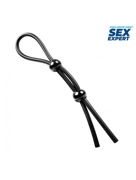 Черное силиконовое лассо с двумя шариками для утяжки - Sex Expert - в Дзержинске купить с доставкой