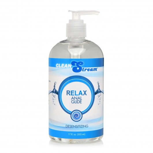 Анальный лубрикант на водной основе Relax Desensitizing Anal Lube - 503 мл. - XR Brands - купить с доставкой в Дзержинске